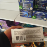 شامپو فورت تکی