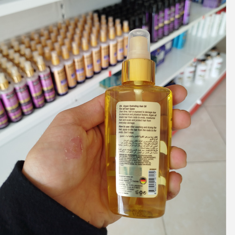 روغن آرگان آبرسانProHair انواع مو